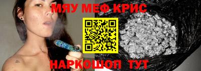 стаф Ярославль