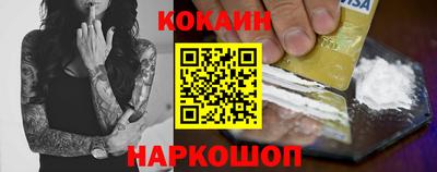 прущие крисы Ярцево