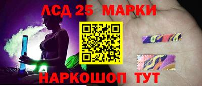 стаф Ярославль