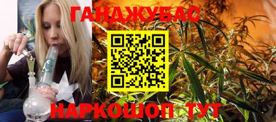 стаф Ярославль