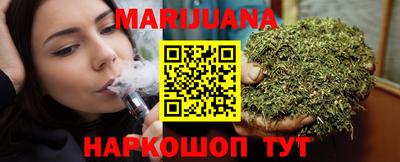 стаф Ярославль