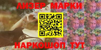 стаф Ярославль