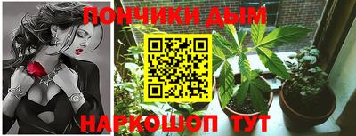 стаф Ярославль