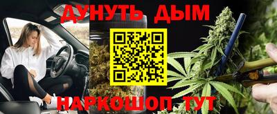 стаф Ярославль