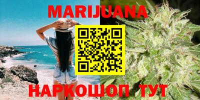 стаф Ярославль