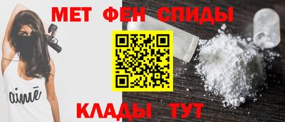 стаф Ярославль