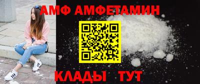 шишки Янаул