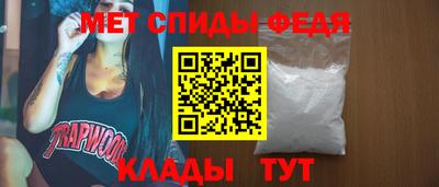 стаф Ярославль