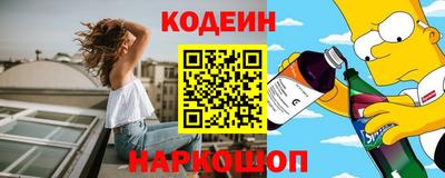 прущие крисы Ярцево