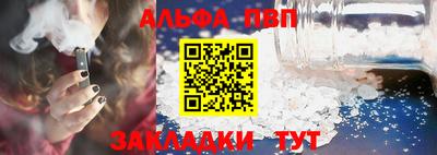 стаф Ярославль