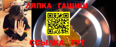 прущие крисы Ярцево